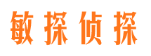 灞桥外遇出轨调查取证